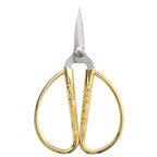 Retro Stainless Steel Tailor Scissors – Crane-Shaped Small Embroidery & Cross-Stitch Scissors for DIY Crafts and Home Use