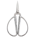 Retro Stainless Steel Tailor Scissors – Crane-Shaped Small Embroidery & Cross-Stitch Scissors for DIY Crafts and Home Use