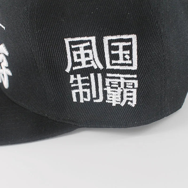 Street Style Summer Snapback – Adjustable Cap for Casual Outdoor Use