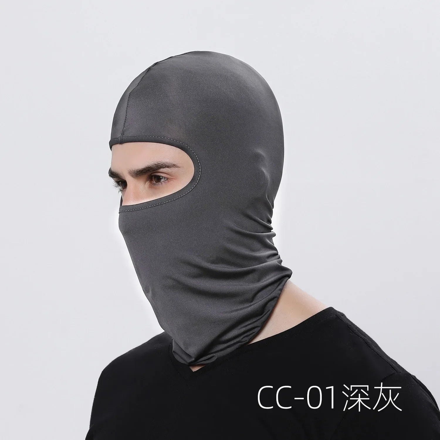 Men’s Cycling Balaclava Face Mask – Windproof, Breathable, Anti-UV Helmet Liner for Ski & Motorcycle (Ski Mask)