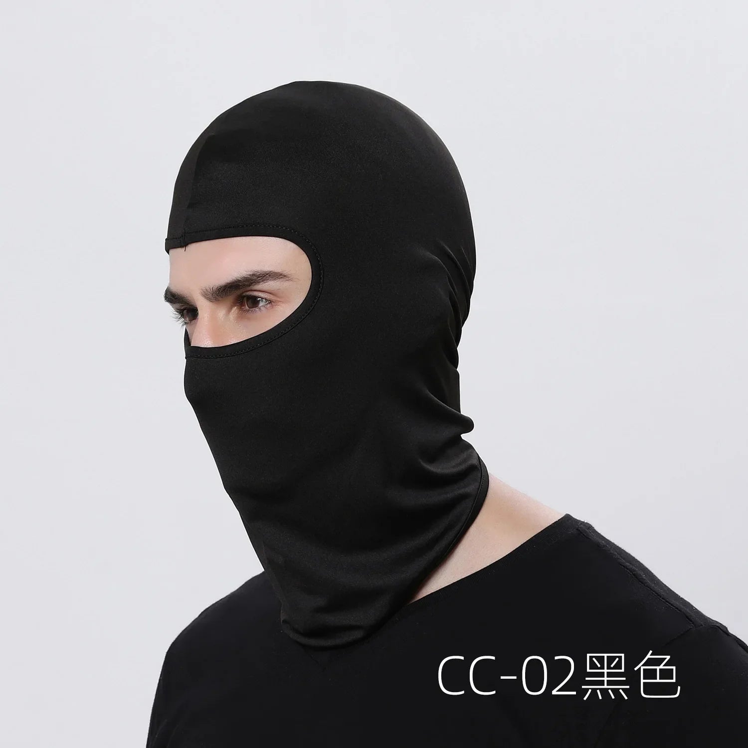 Men’s Cycling Balaclava Face Mask – Windproof, Breathable, Anti-UV Helmet Liner for Ski & Motorcycle (Ski Mask)
