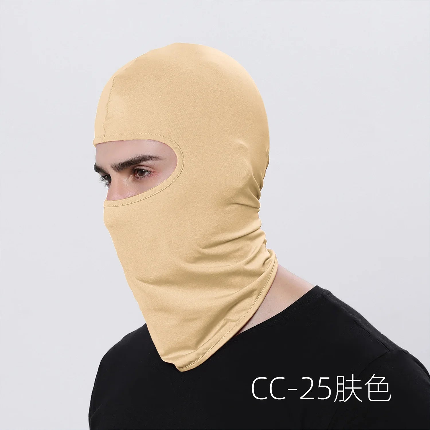 Men’s Cycling Balaclava Face Mask – Windproof, Breathable, Anti-UV Helmet Liner for Ski & Motorcycle (Ski Mask)