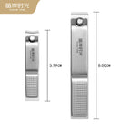 2-Pack Black & Silver Nail Clippers – Sharp, Non-Slip Stainless Steel Trimmers for Easy Manicure