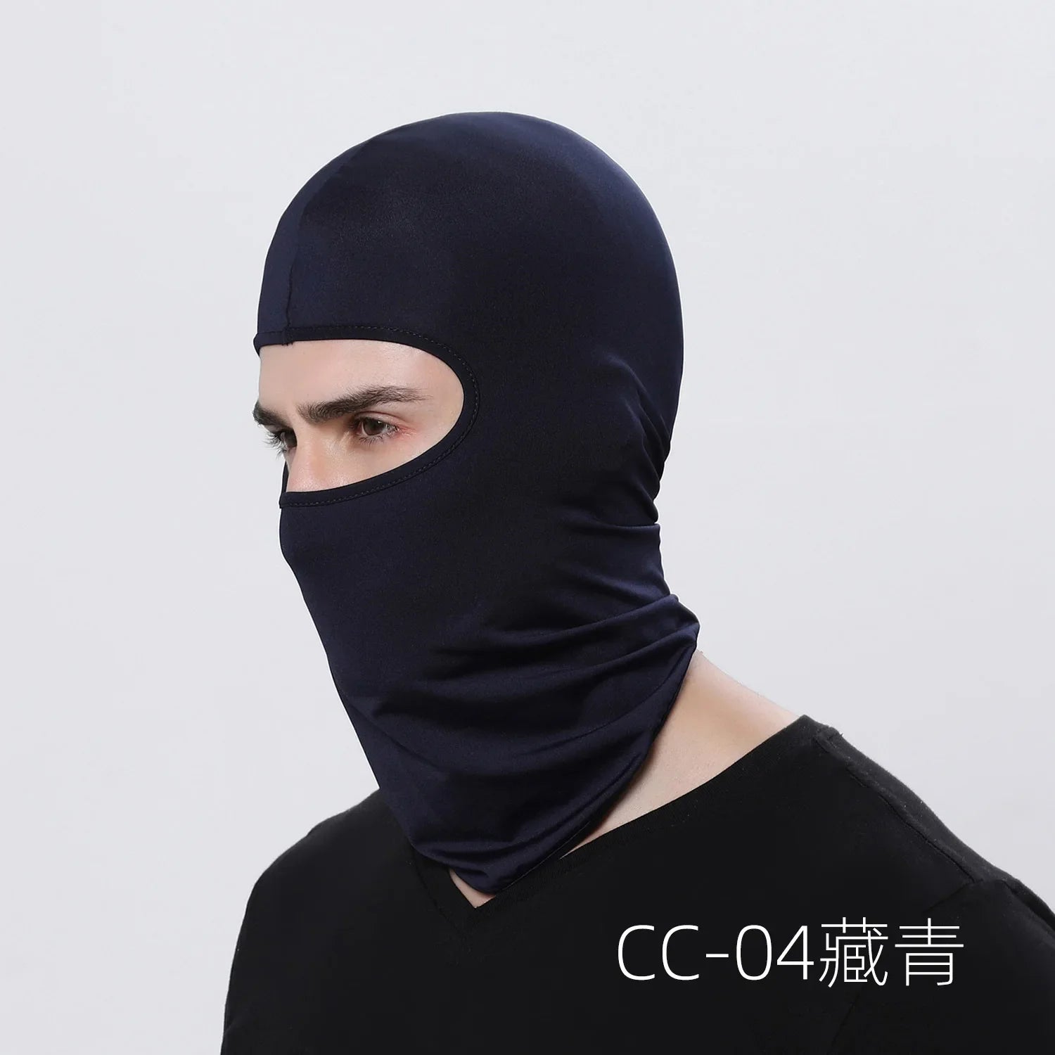 Men’s Cycling Balaclava Face Mask – Windproof, Breathable, Anti-UV Helmet Liner for Ski & Motorcycle (Ski Mask)