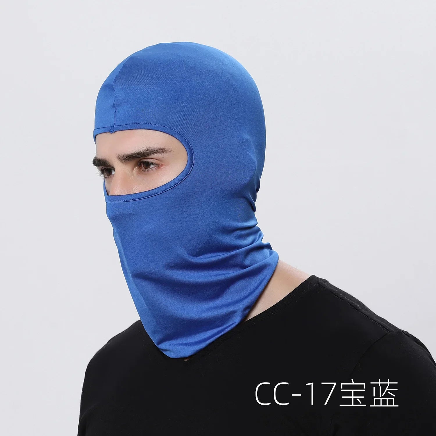 Men’s Cycling Balaclava Face Mask – Windproof, Breathable, Anti-UV Helmet Liner for Ski & Motorcycle (Ski Mask)