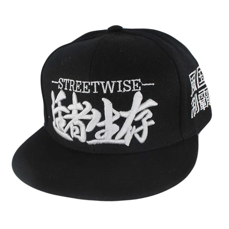 Street Style Summer Snapback – Adjustable Cap for Casual Outdoor Use