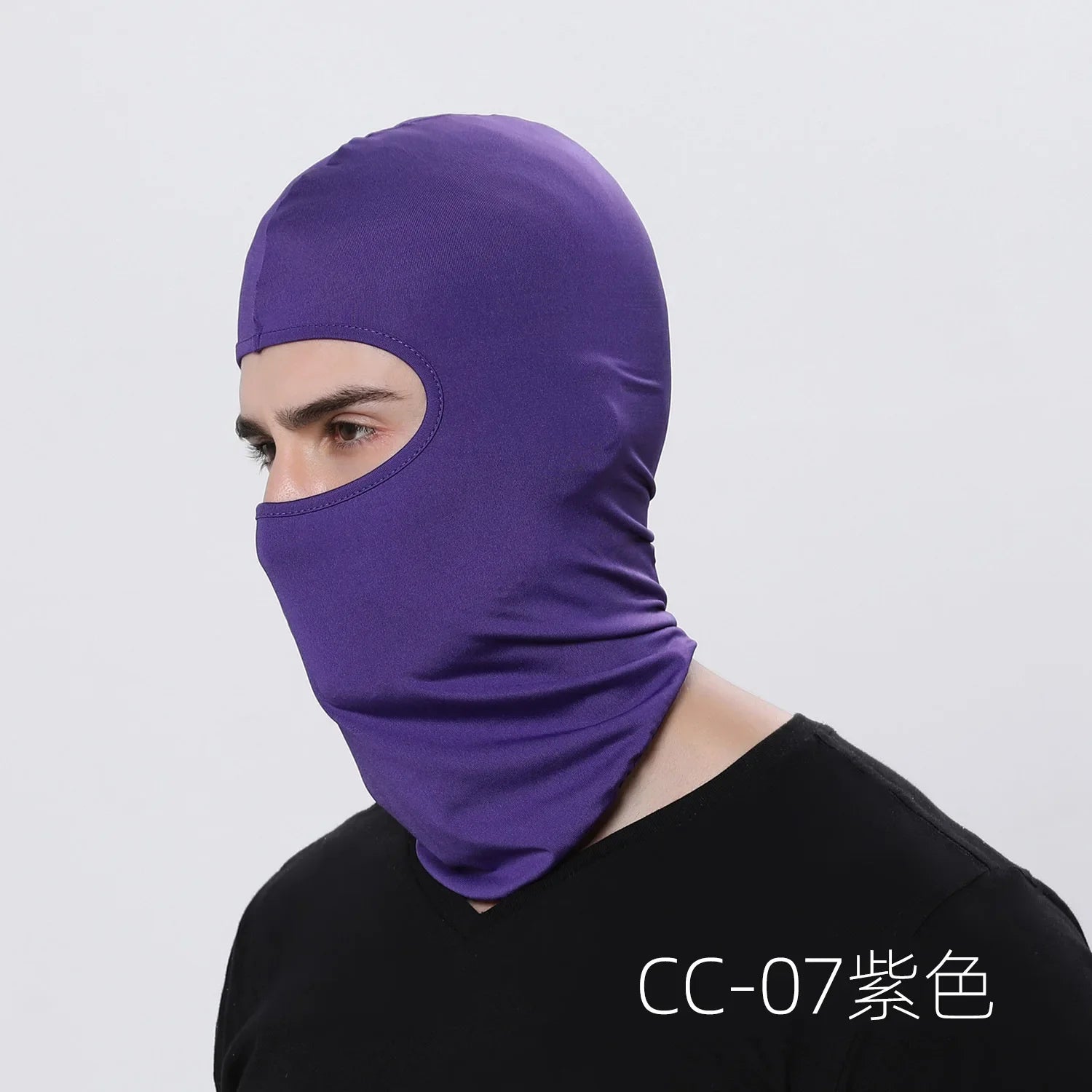 Men’s Cycling Balaclava Face Mask – Windproof, Breathable, Anti-UV Helmet Liner for Ski & Motorcycle (Ski Mask)