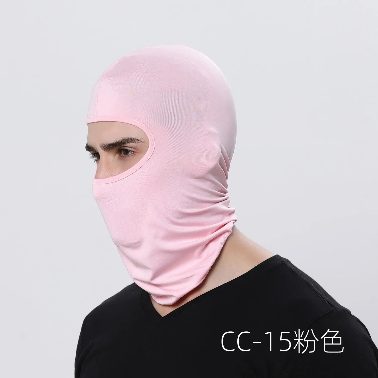 Men’s Cycling Balaclava Face Mask – Windproof, Breathable, Anti-UV Helmet Liner for Ski & Motorcycle (Ski Mask)